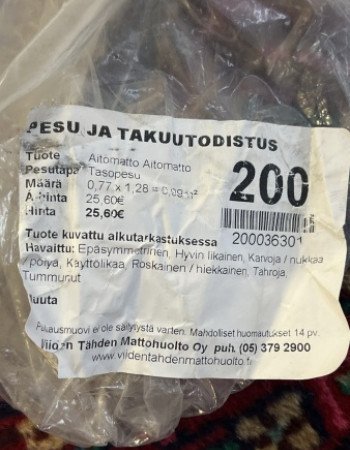 73.Iran Hamadan käsinsolmittu villamatto